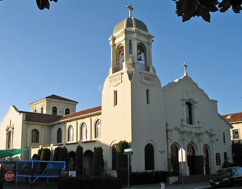 Alameda skyline